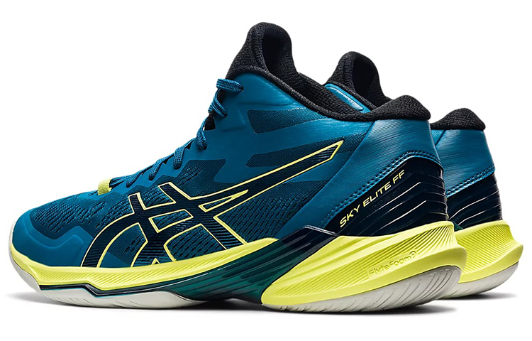 Shop ASICS Sky Elite FF 2 'Blue Yellow' 1051A065-401
