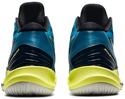 Purchase Asics Sky Elite FF 2 耐磨防滑 高筒排球訓練鞋 藍黃