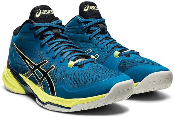 ASICS Sky Elite FF 2 'Blue Yellow' 1051A065-401 Lookbook ASICS Sky Elite FF 2 'Blue Yellow' 1051A065-401