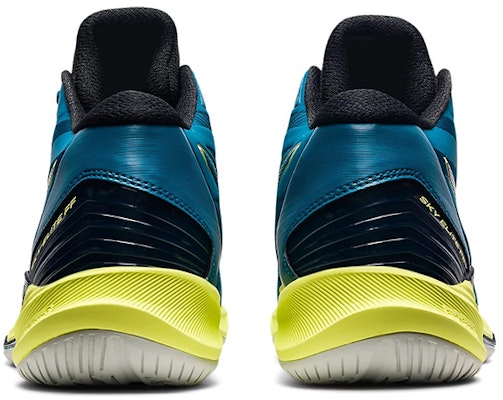 Asics Sky Elite FF 2 耐磨防滑 高筒排球訓練鞋 藍黃 Purchase Asics Sky Elite FF 2 耐磨防滑 高筒排球訓練鞋 藍黃
