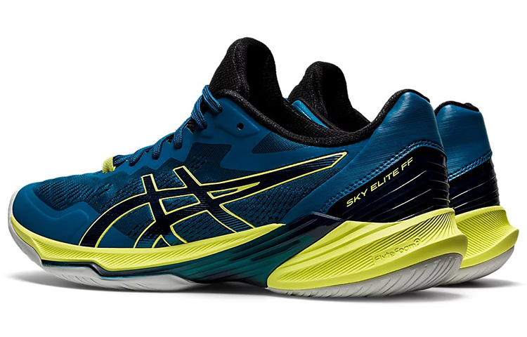 Shop ASICS Sky Elite FF 2 ''Dunkelblau Gelb'' 1051A064-401