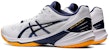 ASICS Sky Elite FF 2 'Putih Laut Dalam' 1051A064-103