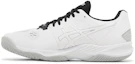 Shop ASICS Sky Elite FF 2 Low ''Wit Pure Zilver'' 1051A064-101