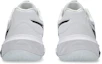 Details for ASICS SKY ELITE FF 4 Chaussures de Volleyball Blanc/Noir 1053A084-100