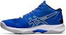 ASICS Sky Elite FF MT 2 'Illusion Blue' Biru 1051A065-404
