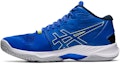 Buy ASICS Sky Elite FF MT 2 'Illusion Blue' Biru 1051A065-404