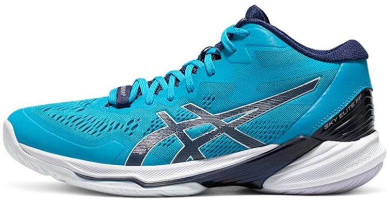 ASICS Sky Elite FF MT 2 'Island Blue' 1051A065-403 Buy ASICS Sky Elite FF MT 2 'Island Blue' 1051A065-403