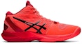 Order ASICS Sky Elite Ff Mt 2 Tokyo 'Merah Matahari Hitam Eclipse' 1051A071-701