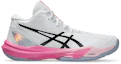 Buy Asics Sky Elite FF MT 3 排球鞋 白色/龍果配色 1053A080-100
