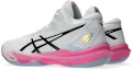 Shop Asics Sky Elite FF MT 3 排球鞋 白色/龍果配色 1053A080-100