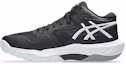 Shop ASICS Sky Elite FF MT 4 排球鞋 黑/純銀 1053A083-001