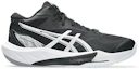 Cheap ASICS Sky Elite FF MT 4 排球鞋 黑/純銀 1053A083-001