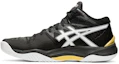 Buy ASICS Sky Elite FF MT ''Nero Oro'' 1051A032-001