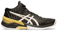 Order ASICS Sky Elite FF MT 'Hitam Emas' 1051A032-001