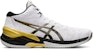 ASICS Sky Elite FF MT Kasut Lari Putih/Hitam 1051A032-100