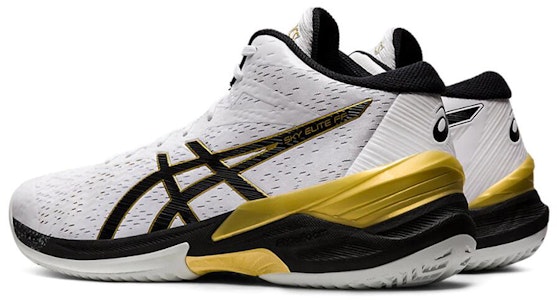 ASICS Sky Elite FF MT Zapatillas de Running Blanco/Negro 1051A032-100 Lookbook ASICS Sky Elite FF MT Zapatillas de Running Blanco/Negro 1051A032-100