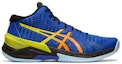 Order ASICS Sky Elite FF MT Kasut Lari Biru 1051A032-400