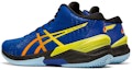 Lookbook ASICS Sky Elite FF MT Kasut Lari Biru 1051A032-400