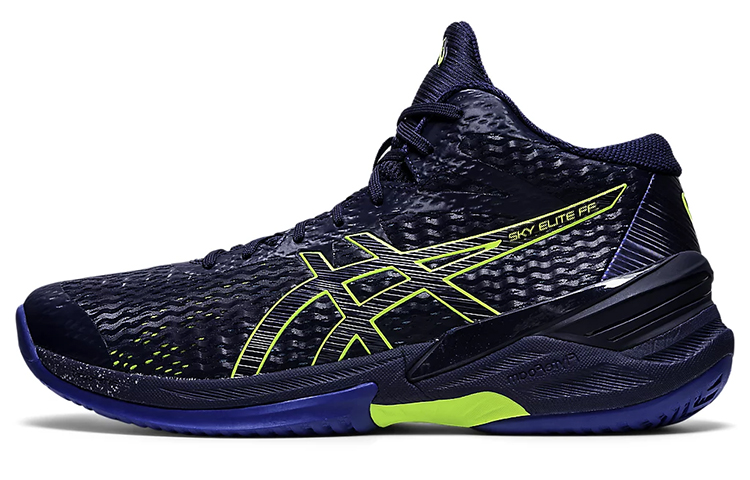 ASICS Sky Elite FF MT 'Blue Yellow' 1051A032-402