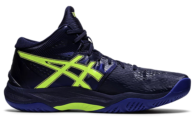 Order Asics 天際精英 Ff MT 排球鞋 藍黃色