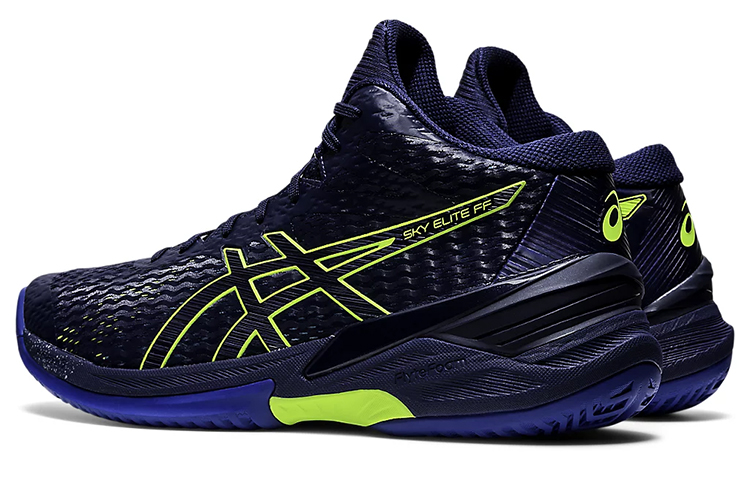 Shop Asics 天際精英 Ff MT 排球鞋 藍黃色