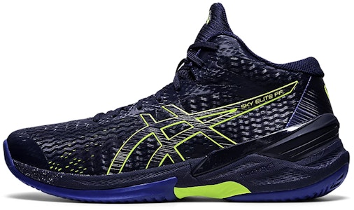 アシックス スカイエリートFF MT 青黄 1051A032-402 Buy アシックス スカイエリートFF MT 青黄 1051A032-402