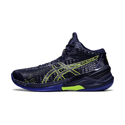 ASICS Sky Elite FF MT 'Blue Yellow'