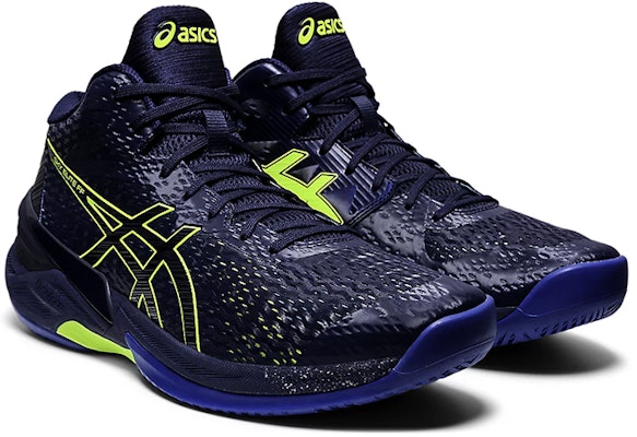 ASICS Sky Elite FF MT 'Biru Kuning' 1051A032-402 Lookbook ASICS Sky Elite FF MT 'Biru Kuning' 1051A032-402