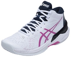 ASICS Sky Elite FF MT Kasut Putih 1052A023-103 Lookbook ASICS Sky Elite FF MT Kasut Putih 1052A023-103