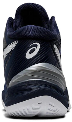 Asics Sky Elite FF MT 排球鞋 藍白 Shop Asics Sky Elite FF MT 排球鞋 藍白