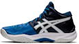 Buy ASICS Sky Elite FF MT Laufschuhe ''Gradient Blau Weiß Rot'' 1051A032-404
