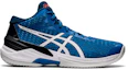 Order ASICS Sky Elite FF MT Laufschuhe ''Gradient Blau Weiß Rot'' 1051A032-404