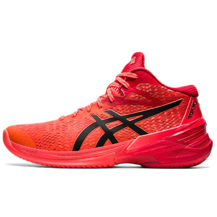 ASICS Sky Elite Ff Mt Tokyo 1051A056-701