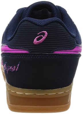 아식스 스카이 핸드 JP '블루 퍼플' THH536-4920 Purchase 아식스 스카이 핸드 JP '블루 퍼플' THH536-4920