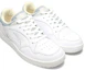 Lookbook ASICS Skycourt ''Blanc Gris Piedmont'' 1201A385-103