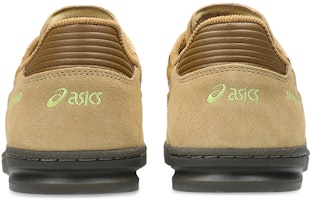 Shop ASICS SKYHAND OG Sneakers Variegated Brown 1203A452-201