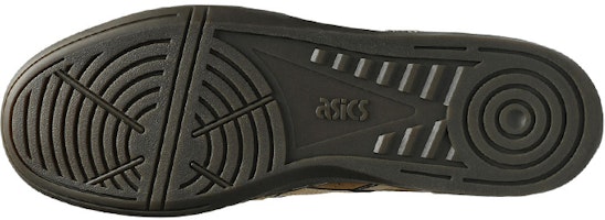 Details for ASICS SKYHAND OG Sneakers Variegated Brown 1203A452-201