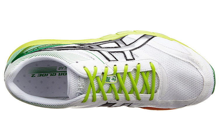 Lookbook ASICS Skysensor Glide 2 ''Blanc Argent Vert'' TJR331-0189
