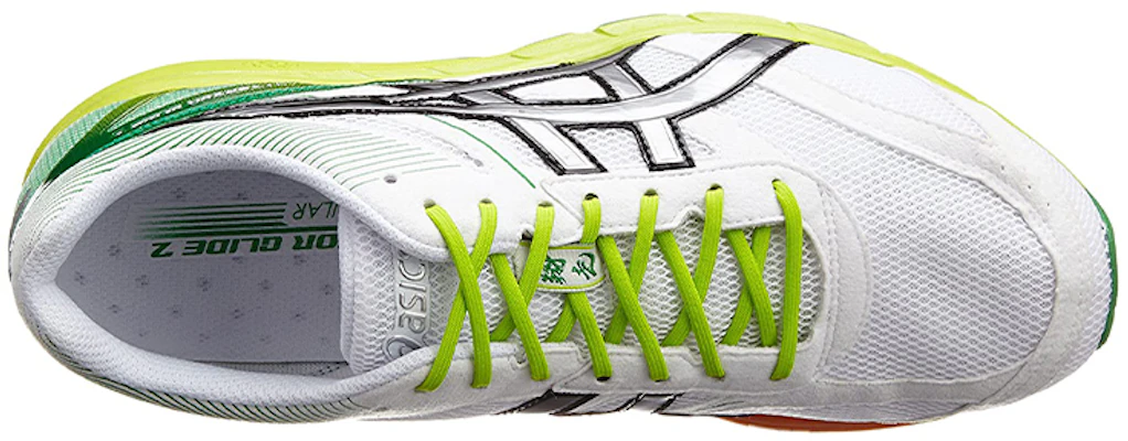 ASICS Skysensor Glide 2 ''Blanc Argent Vert'' TJR331-0189 Lookbook ASICS Skysensor Glide 2 ''Blanc Argent Vert'' TJR331-0189