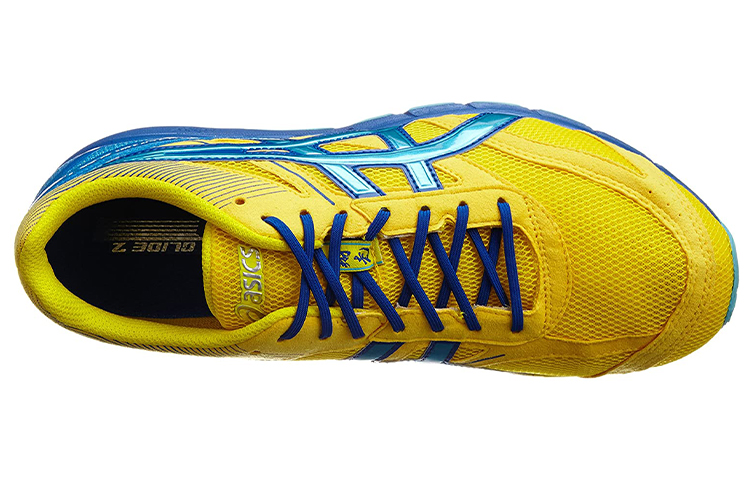 Shop ASICS Skysensor Glide 2 ''Gelb Blau'' TJR332-0443