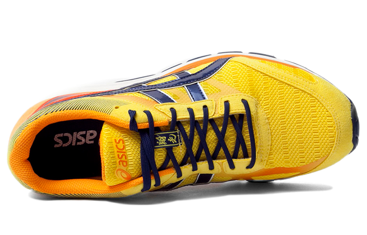 Shop ASICS Skysensor Glide 3 ''Bleu Citron Jaune'' TJR333-0450
