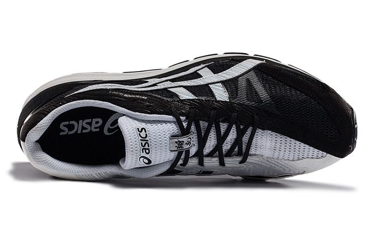 Lookbook ASICS Skysensor Glide 4 ''Nero Bianco'' TJR33-9001