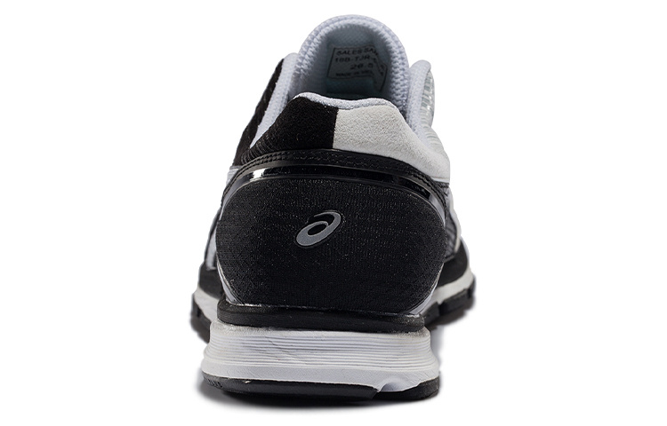 Shop ASICS Skysensor Glide 4 ''Nero Bianco'' TJR33-9001