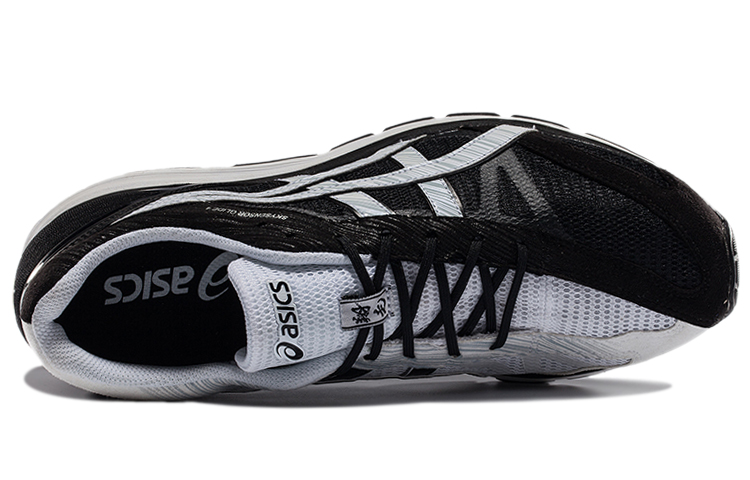 Lookbook ASICS Skysensor Glide 4 ''Schwarz Weiß'' TJR335-9001