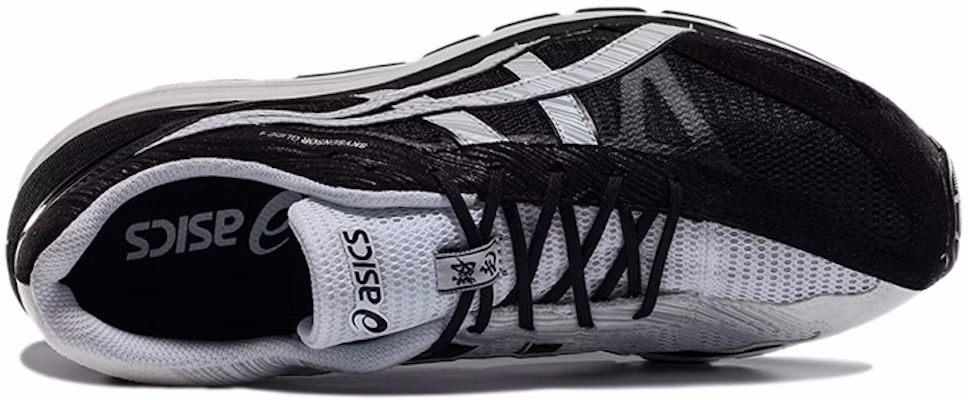 ASICS Skysensor Glide 4 ''Schwarz Weiß'' TJR335-9001 Lookbook ASICS Skysensor Glide 4 ''Schwarz Weiß'' TJR335-9001