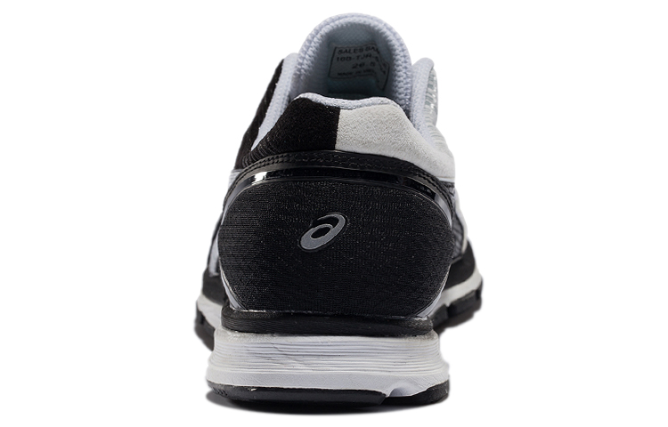 Shop ASICS Skysensor Glide 4 ''Schwarz Weiß'' TJR335-9001