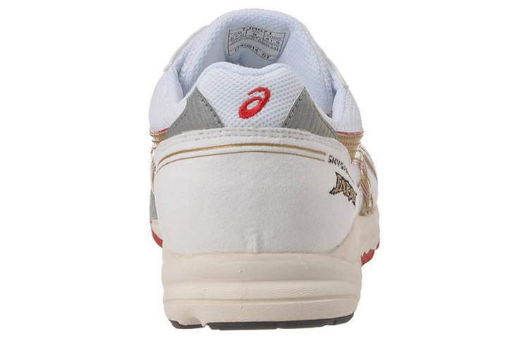 ASICS Skysensor Japan 'White Gold' 圖 5