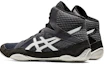 Shop ASICS Snapdown 3 ''Carrier Grau Weiß'' 1081A030-020
