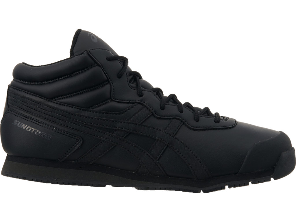 Buy ASICS Snow Training SP7 'Black Carrier Grey' 1133A002-002
