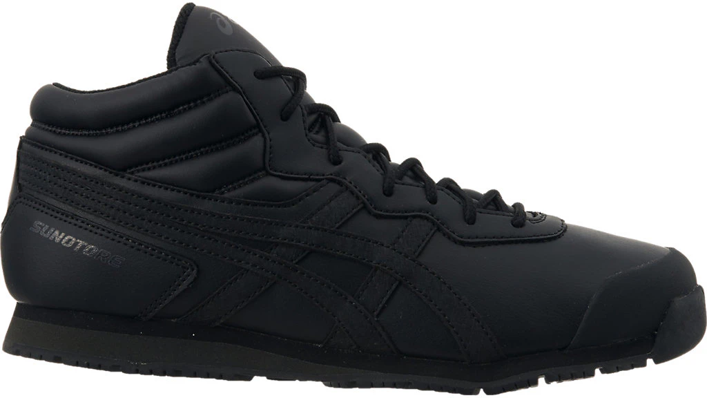asics-snow-training-sp-7-black-carrier-grey-1133-a002-002